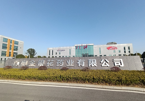 国产成人网址